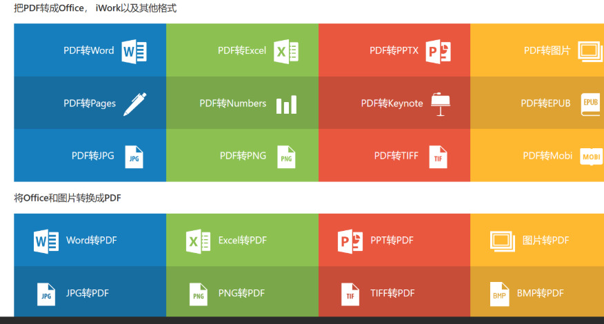 1768284072604651.jpeg 7.jpeg