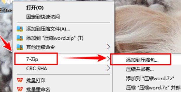 1768284083565819.jpeg 8.jpeg