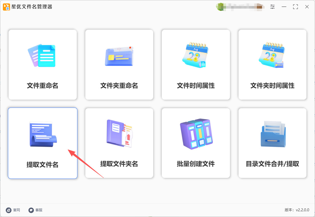 1768360506450098.jpeg 2.jpeg