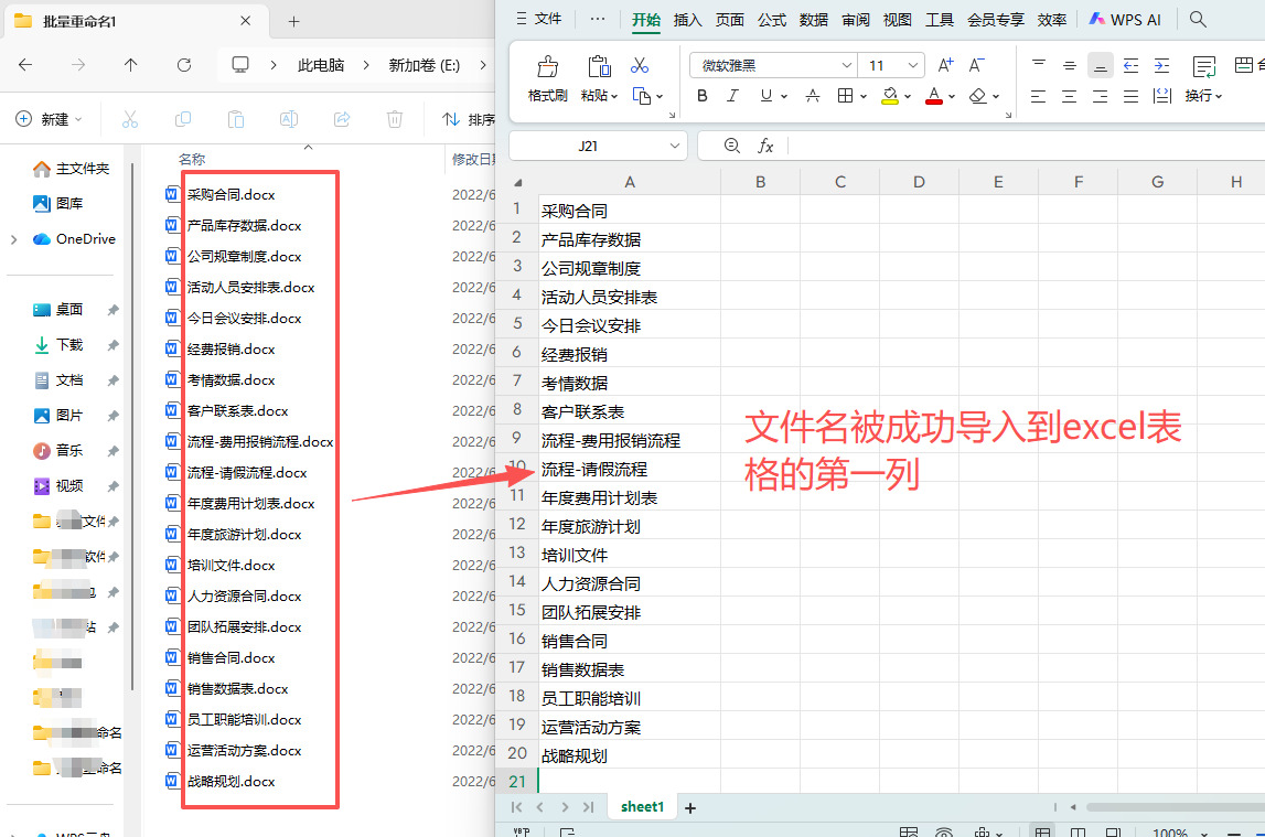 1768360533147399.jpeg 7.jpeg