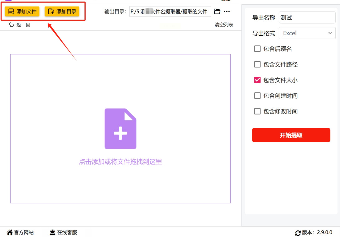 1768360545232158.jpeg 9.jpeg