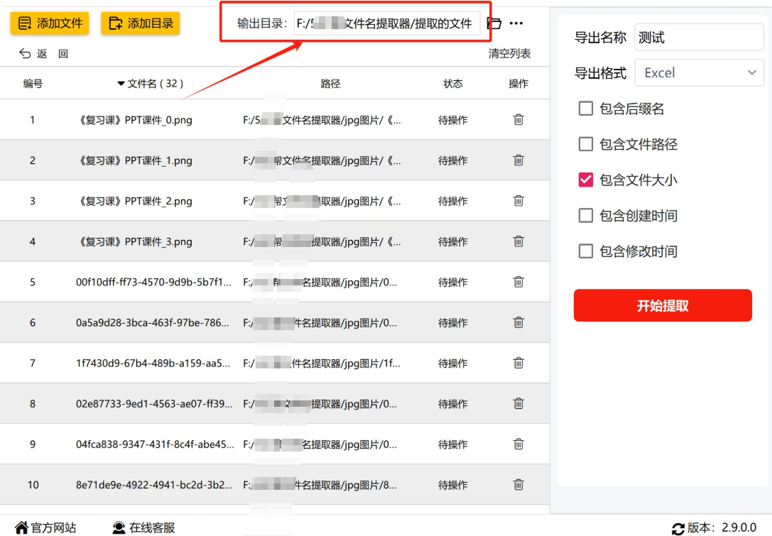 1768360557392119.jpeg 11.jpeg