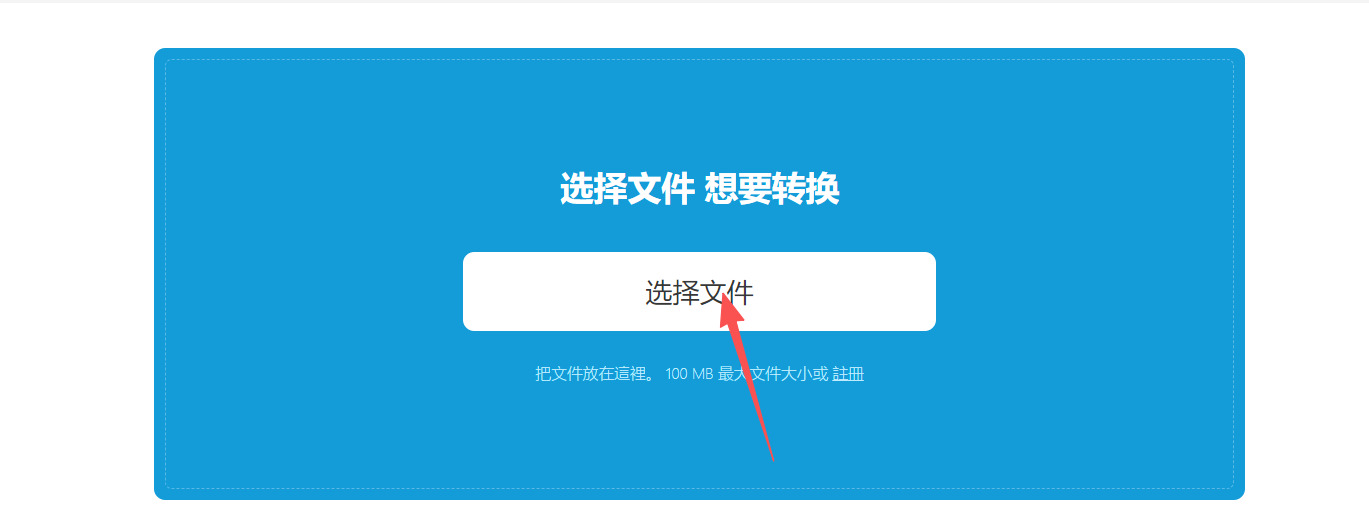 方法三 步骤1.jpeg