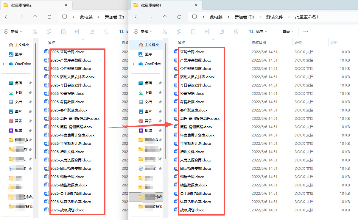 1768464150888124.jpeg 6.jpeg