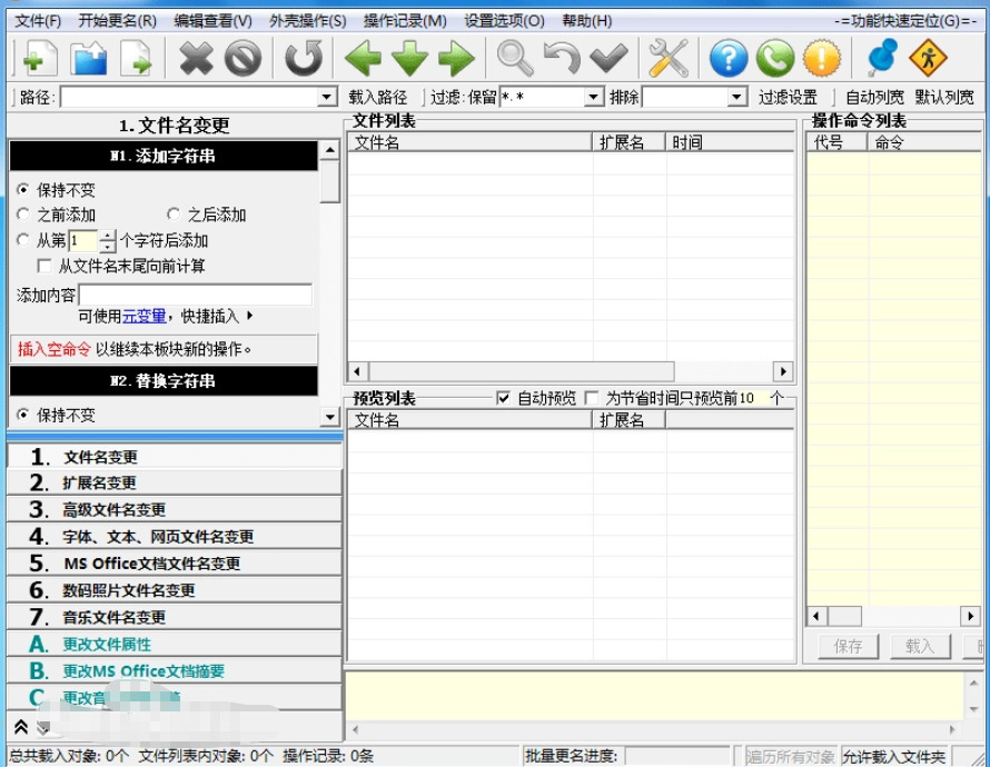 1768464185657321.jpeg 12.jpeg