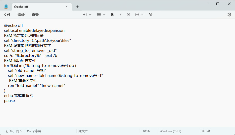 1768464197337910.jpeg 14.jpeg