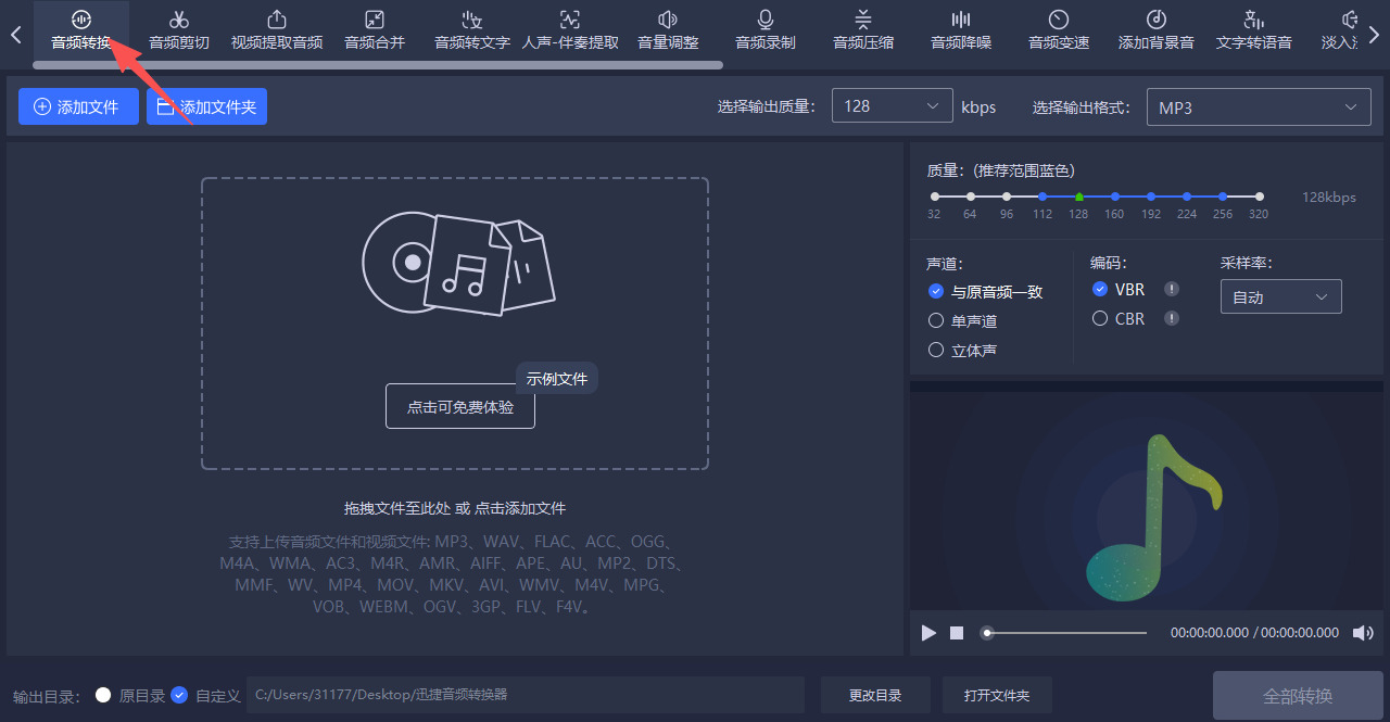 方法四 步骤1.jpeg