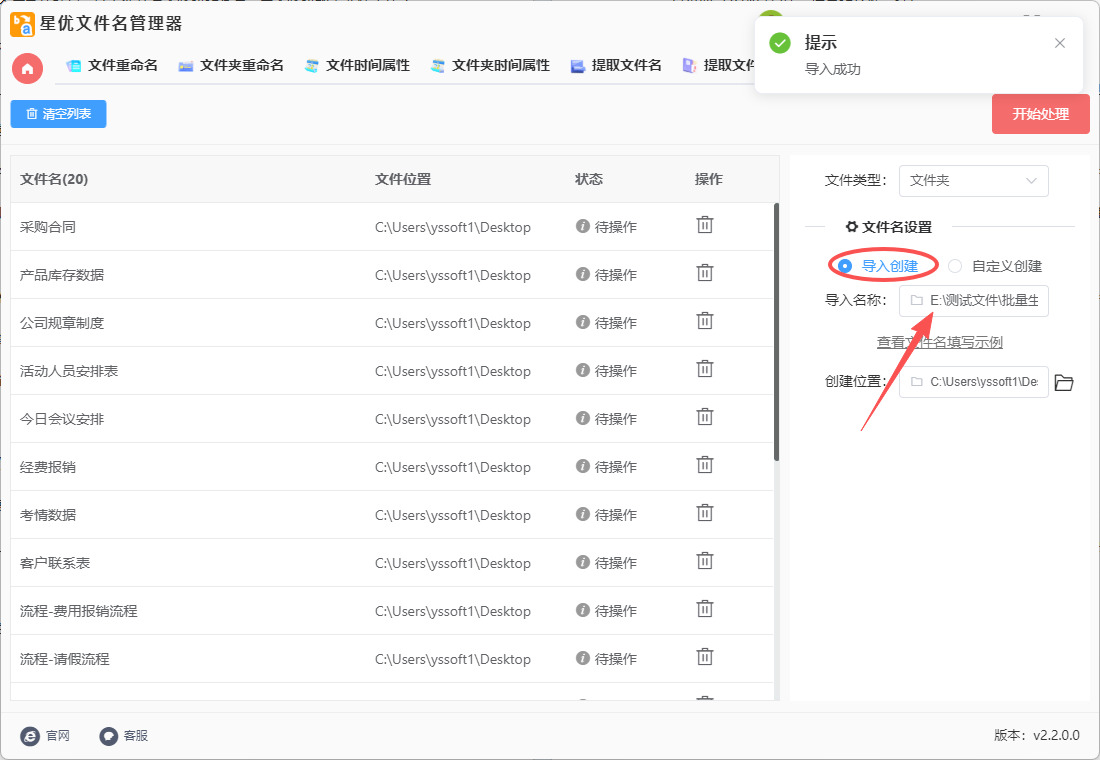 1768961218165990.jpeg 4.jpeg