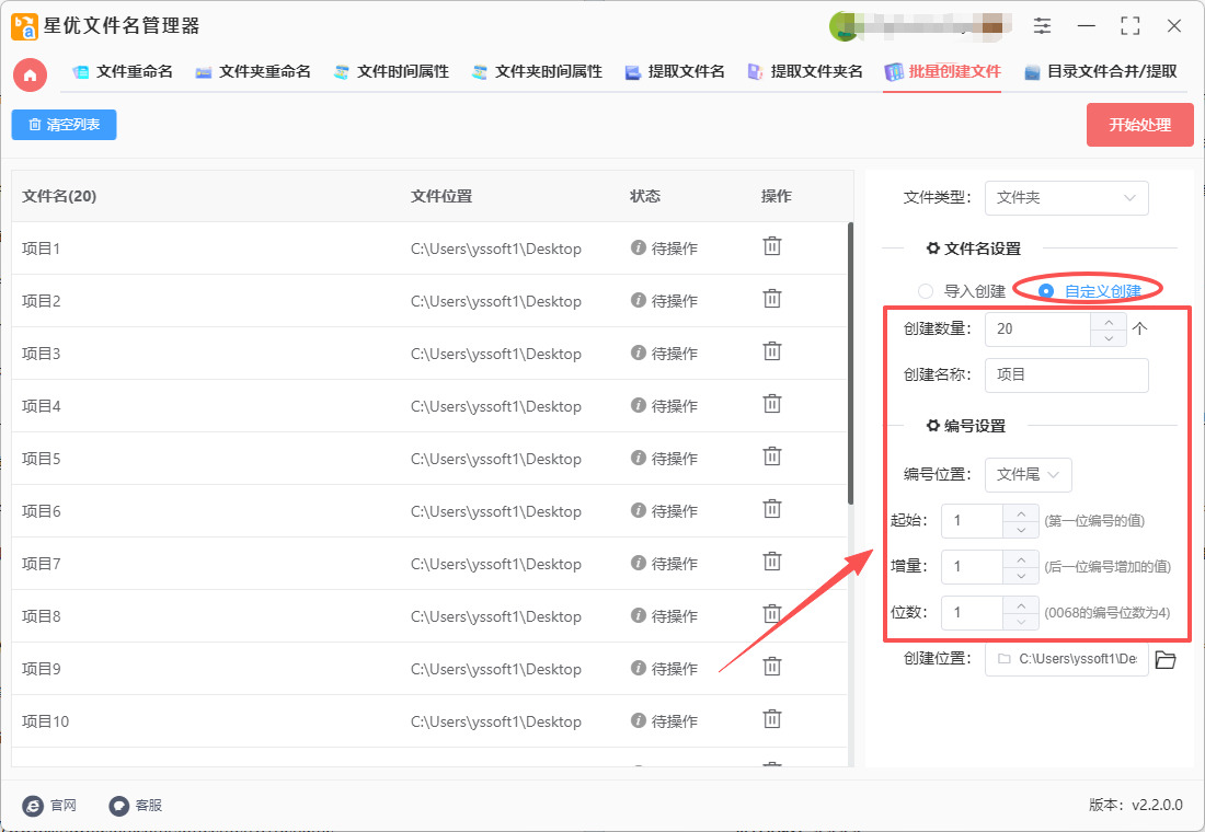 1768961224160570.jpeg 5.jpeg