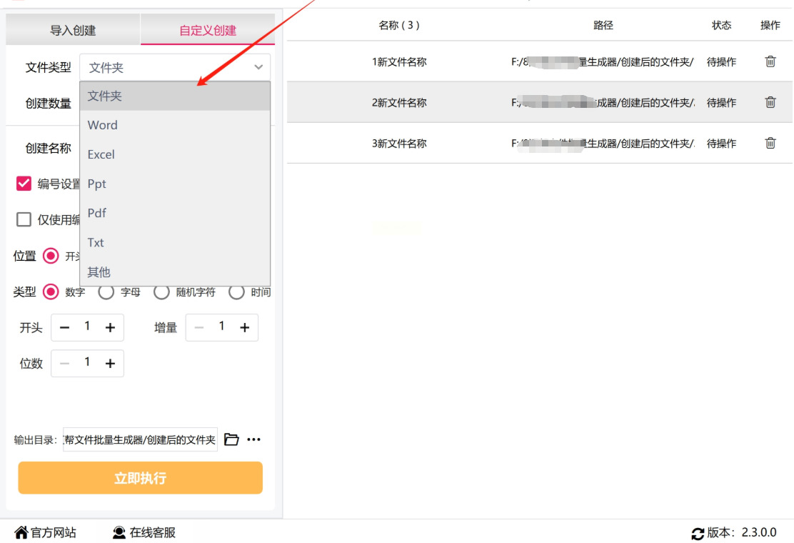 1768961259119887.jpeg 10.jpeg