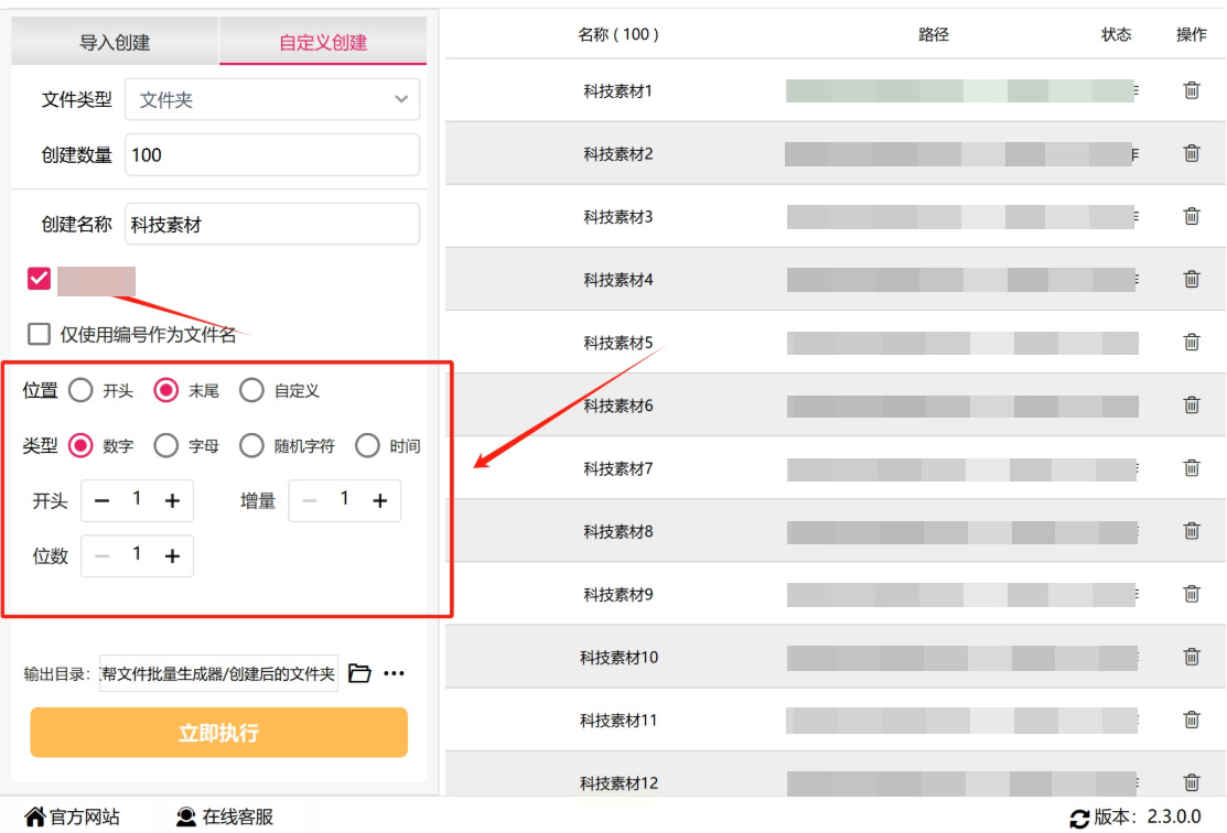 1768961265798971.jpeg 11.jpeg