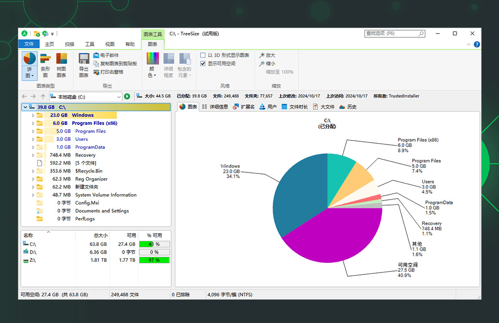 1768961293618572.jpeg 14.jpeg