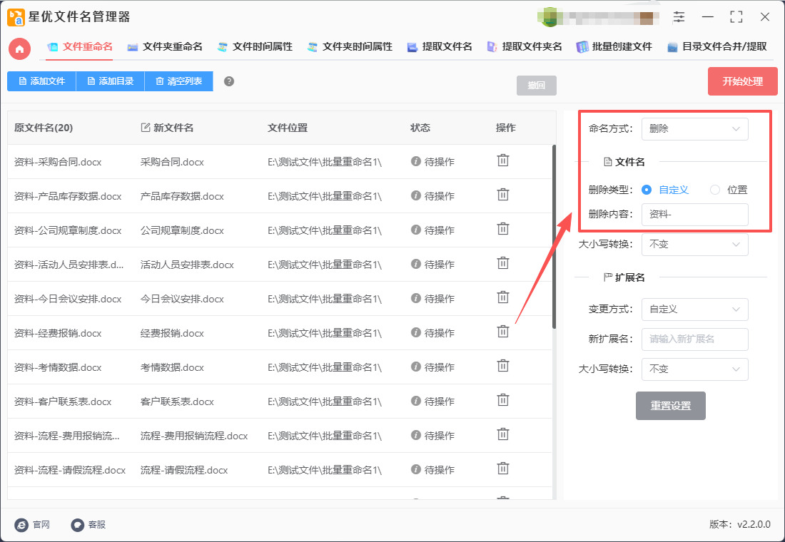 1769139372268559.jpeg 4.jpeg