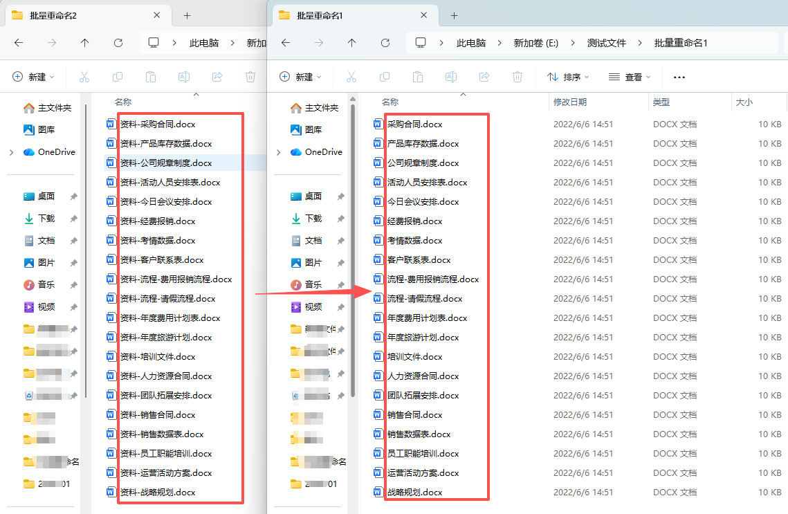 1769139382888953.jpeg 6.jpeg