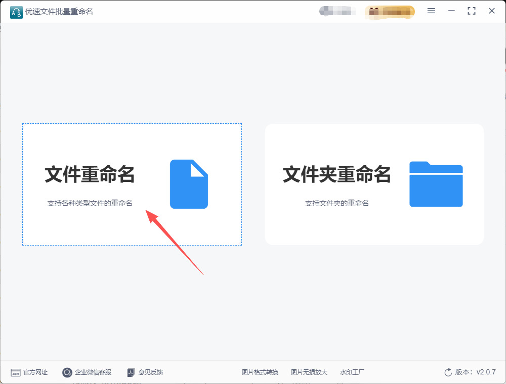 1769139389838801.jpeg 7.jpeg