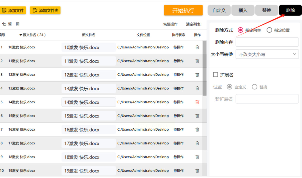 1769139426585654.jpeg 12.jpeg