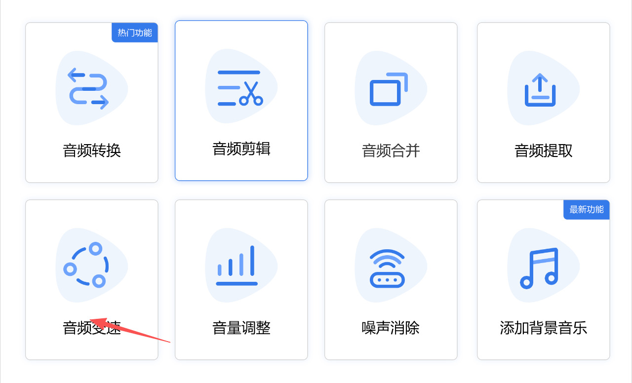 方法四 步骤1.jpeg