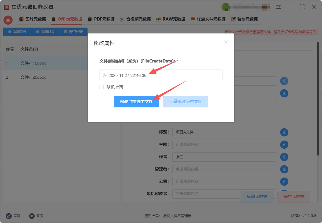 1769496649491312.jpeg 10.jpeg