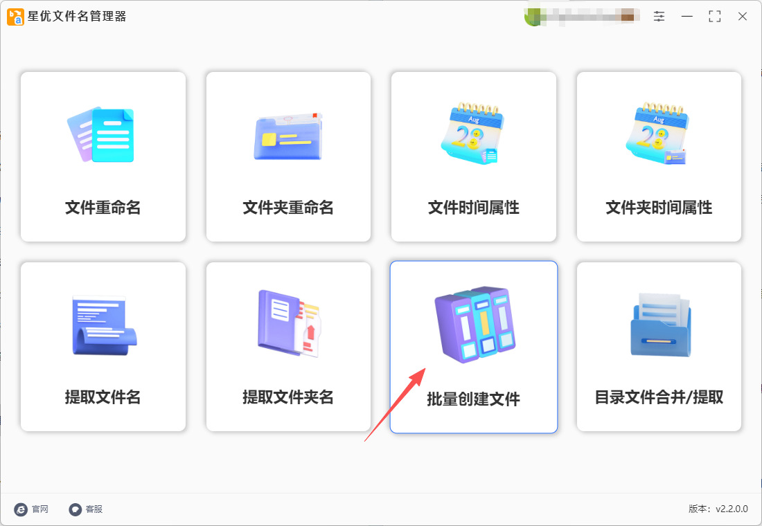 1769497889742305.jpeg 2.jpeg