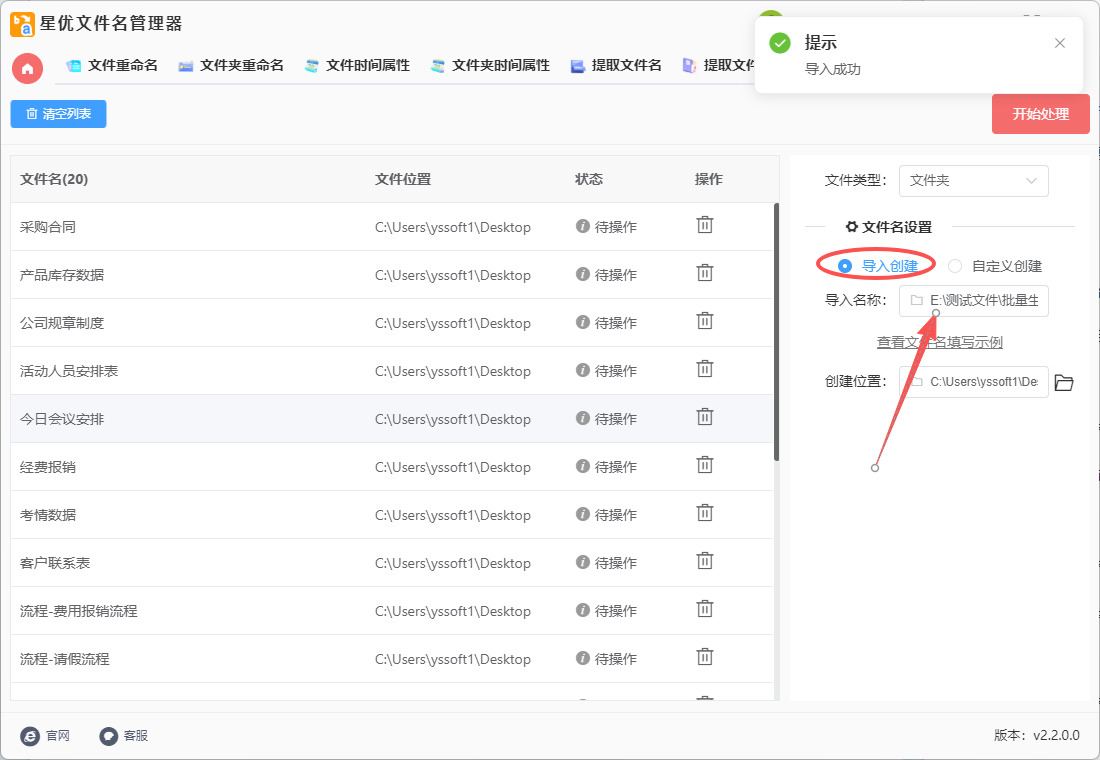 1769497899894731.jpeg 4.jpeg