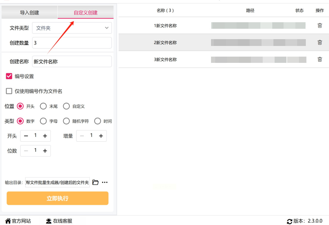 1769497928512575.jpeg 9.jpeg