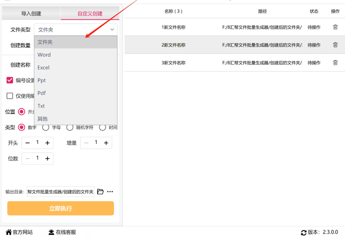 1769497934544084.jpeg 10.jpeg