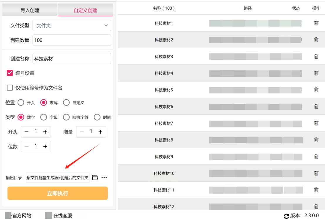 1769497979457222.jpeg 12.jpeg