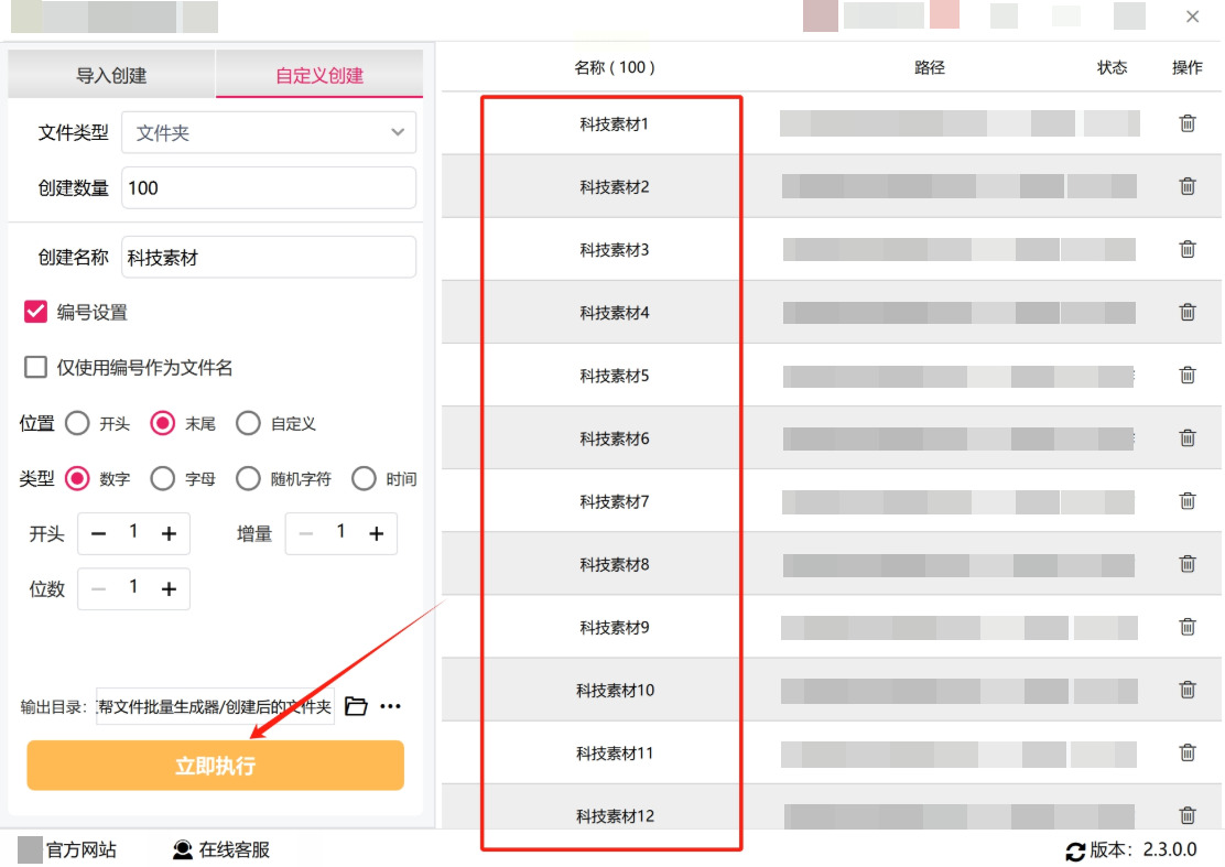 1769497995119022.jpeg 13.jpeg