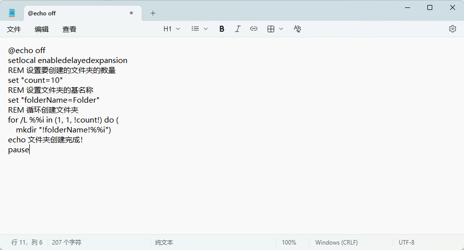 1769498081480871.jpeg 15.jpeg