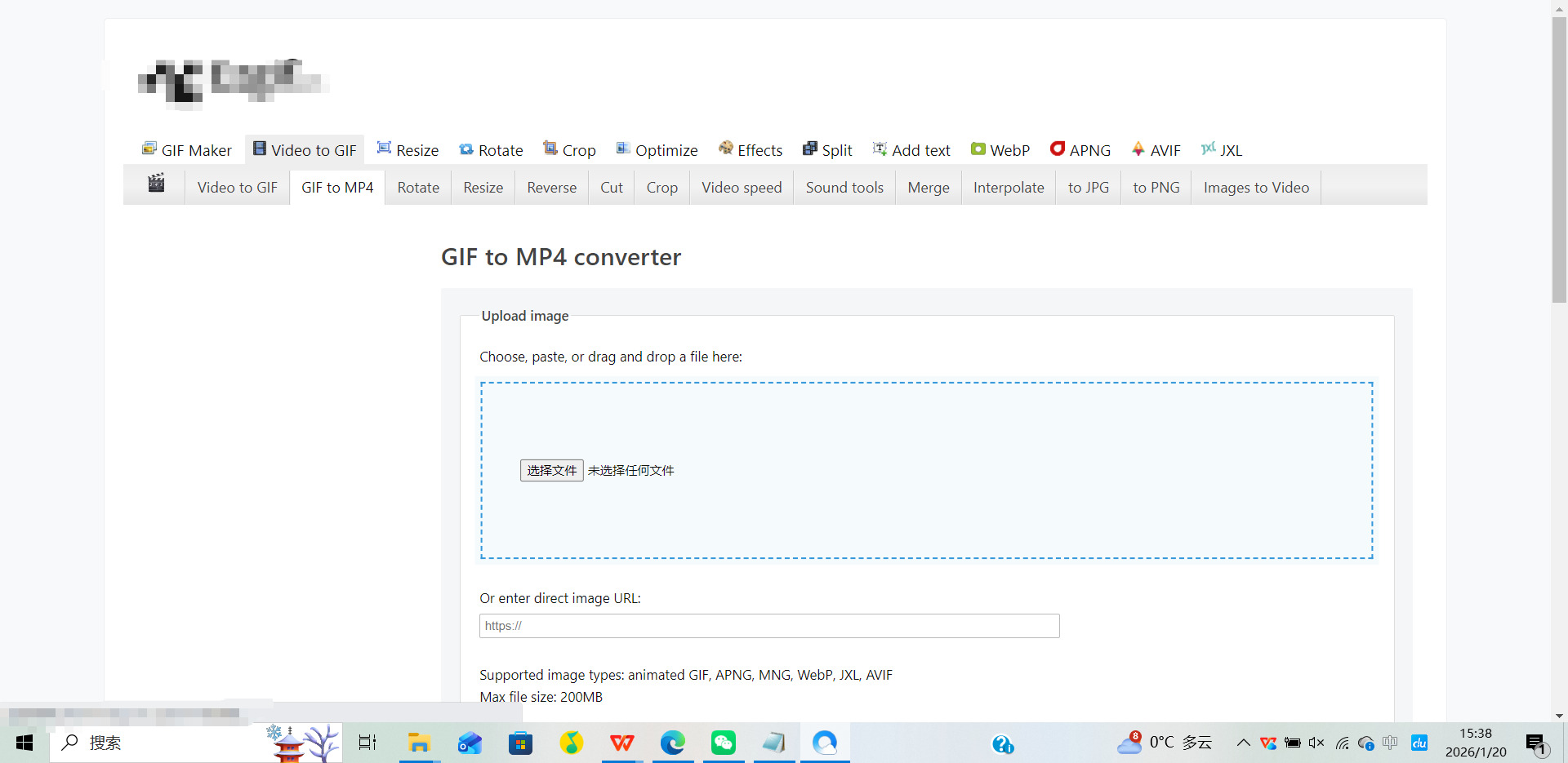 1769580778248837.jpeg 方法三.jpeg