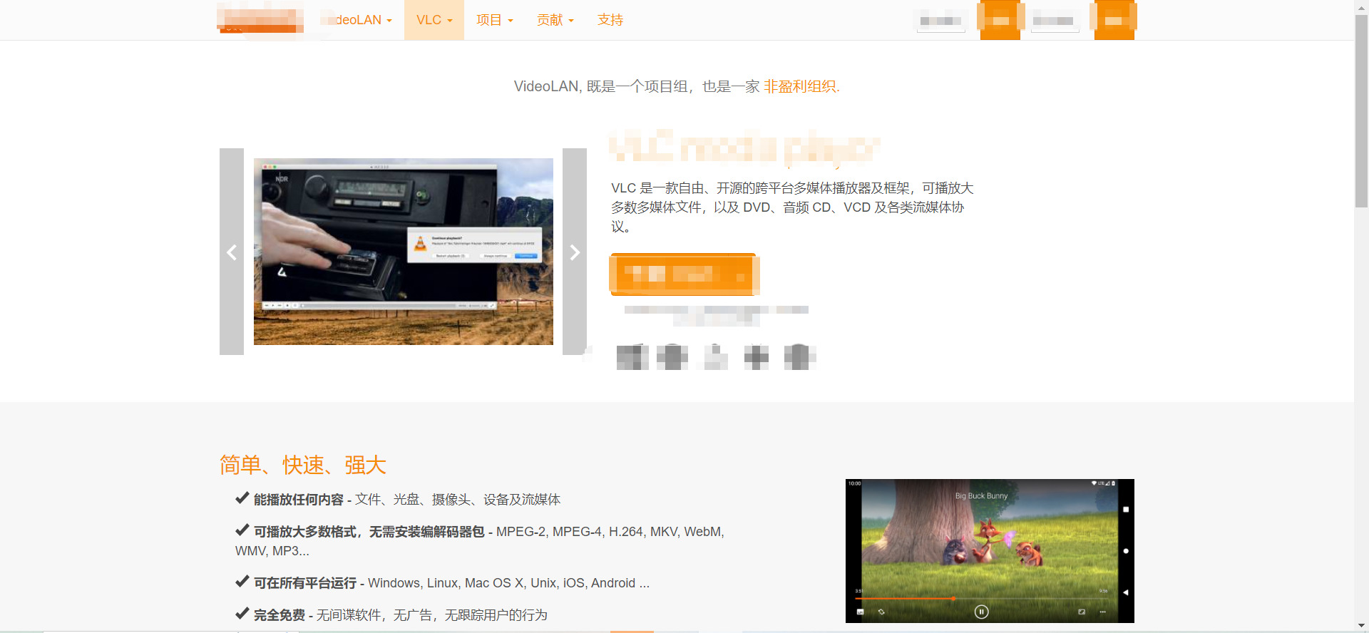 1769580796839636.jpeg 方法五.jpeg