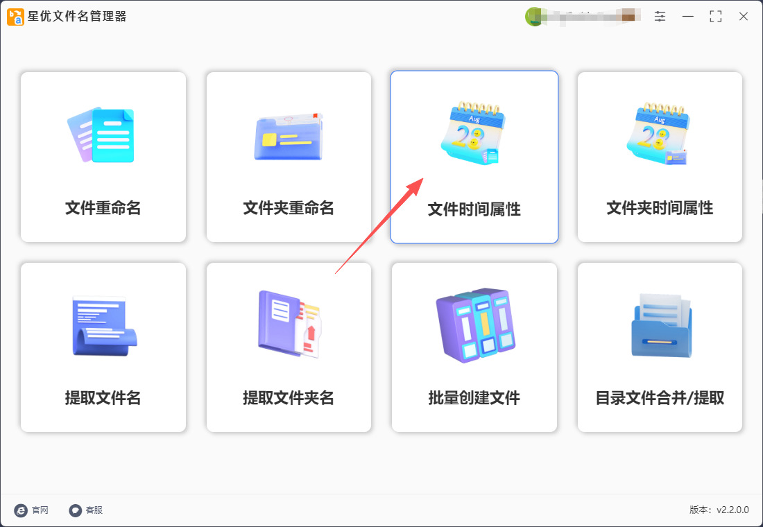 1769582020193381.jpeg 2.jpeg