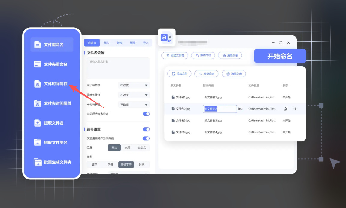 1769582130349389.jpeg 14.jpeg