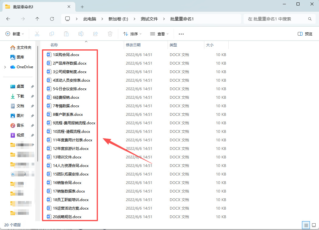 1769656350996337.jpeg 7.jpeg