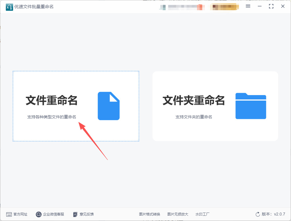 1769656356617817.jpeg 8.jpeg