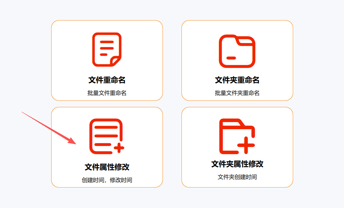 1769740378442254.jpeg 11.jpeg