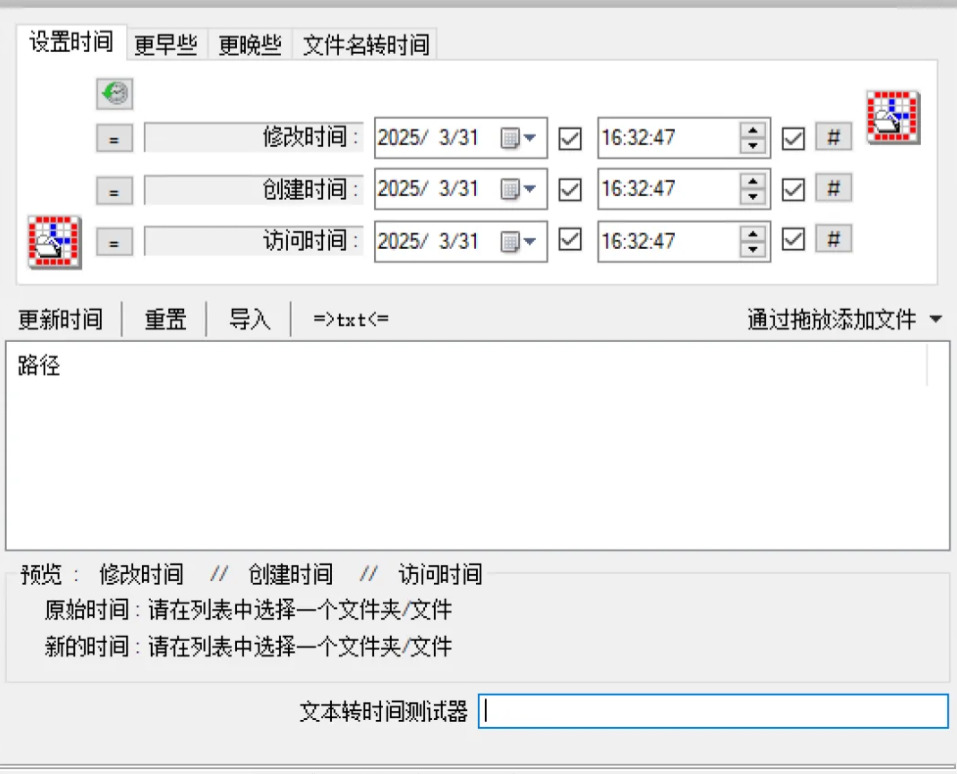 1769740390444350.jpeg 13.jpeg