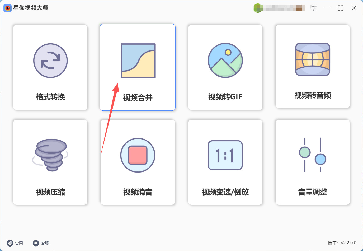 1770205276105852.jpeg 1.jpeg