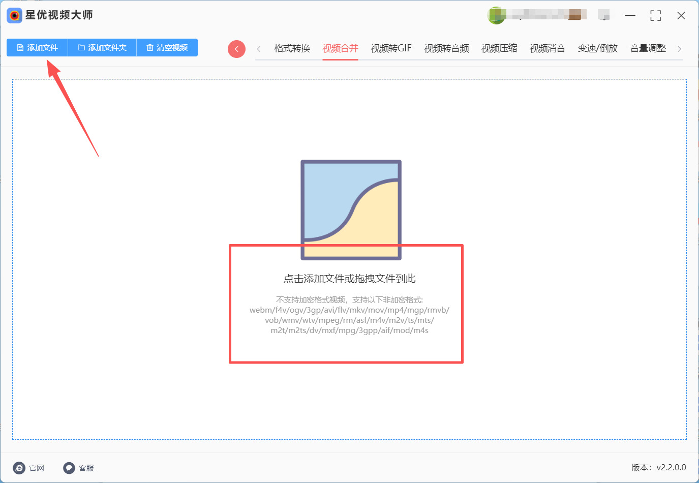 1770205282108815.jpeg 2.jpeg