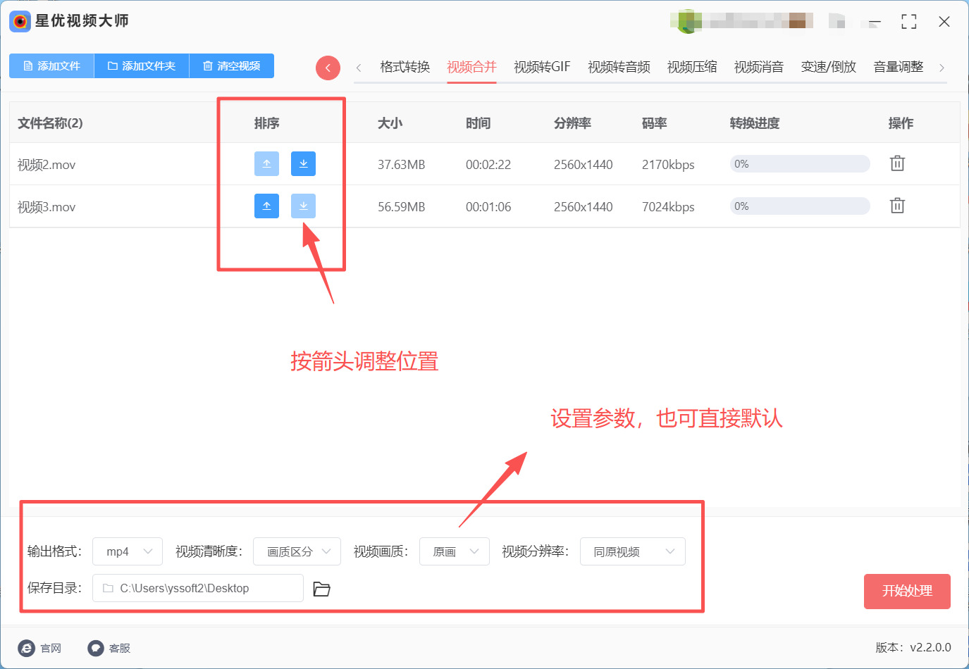 1770205288501279.jpeg 3.jpeg