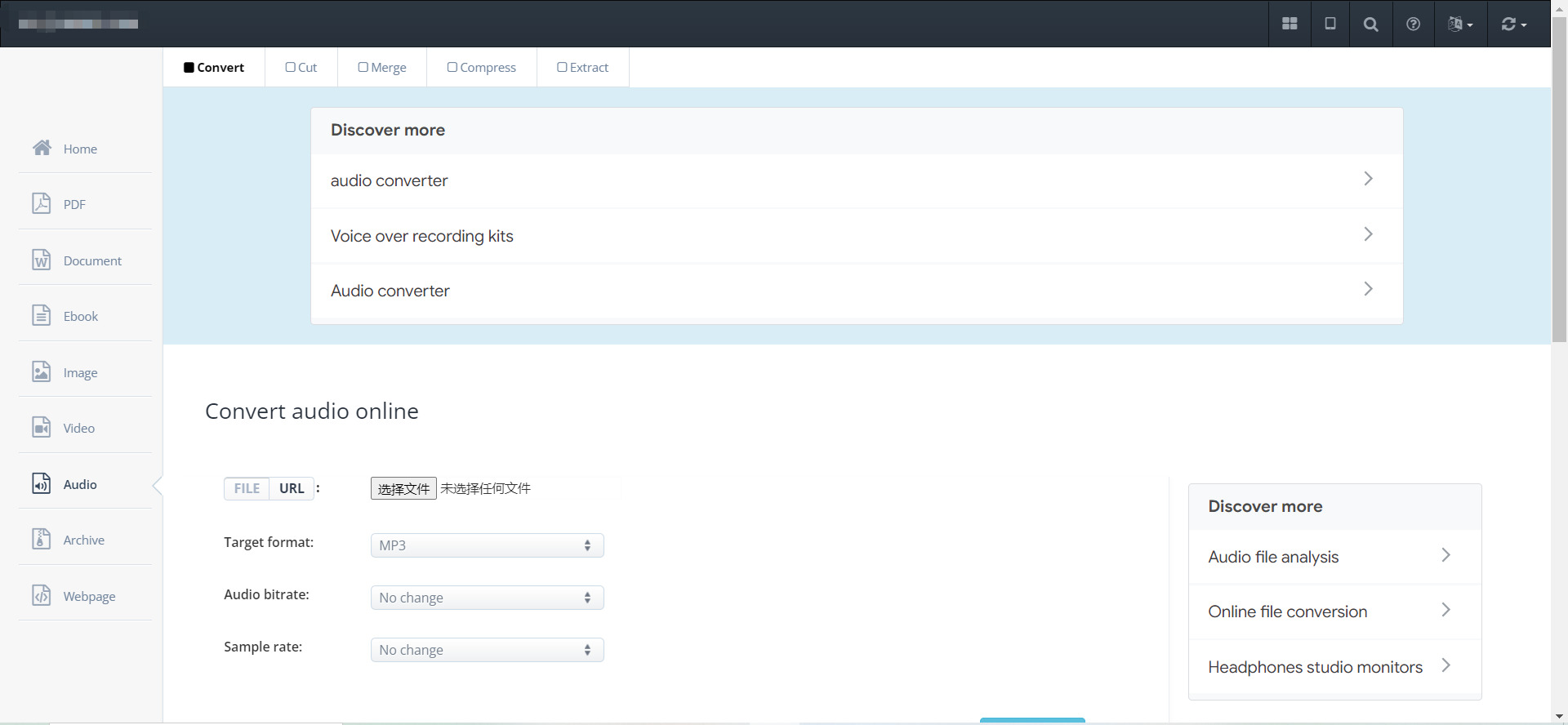 1770261994318603.jpeg 方法五.jpeg