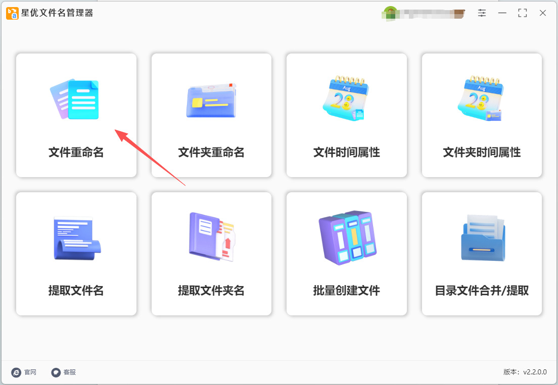 1771985074580847.jpeg 2.jpeg