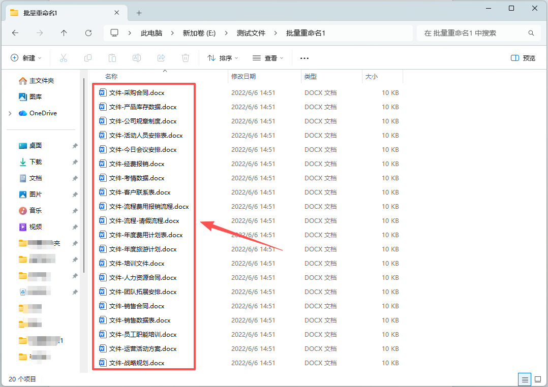 1771985101559298.jpeg 7.jpeg