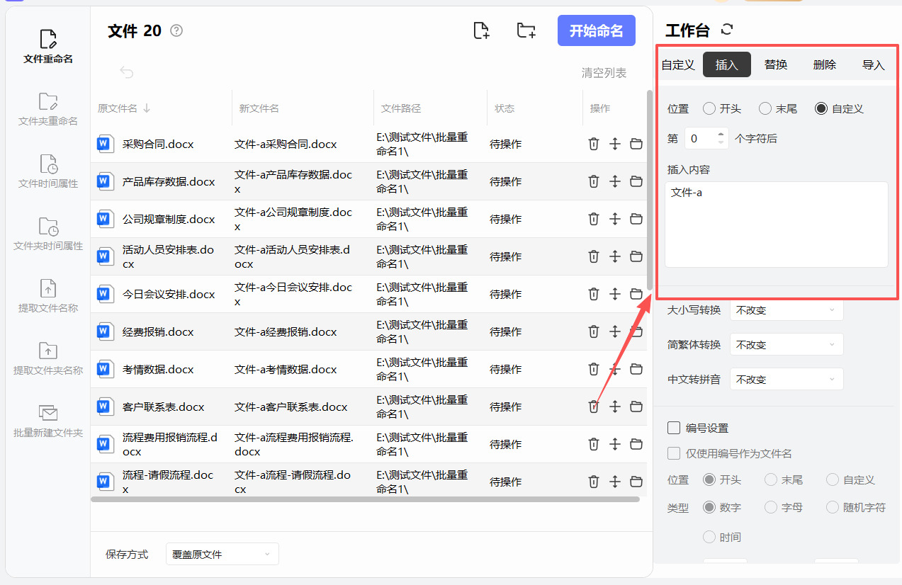 1771985139614892.jpeg 14.jpeg