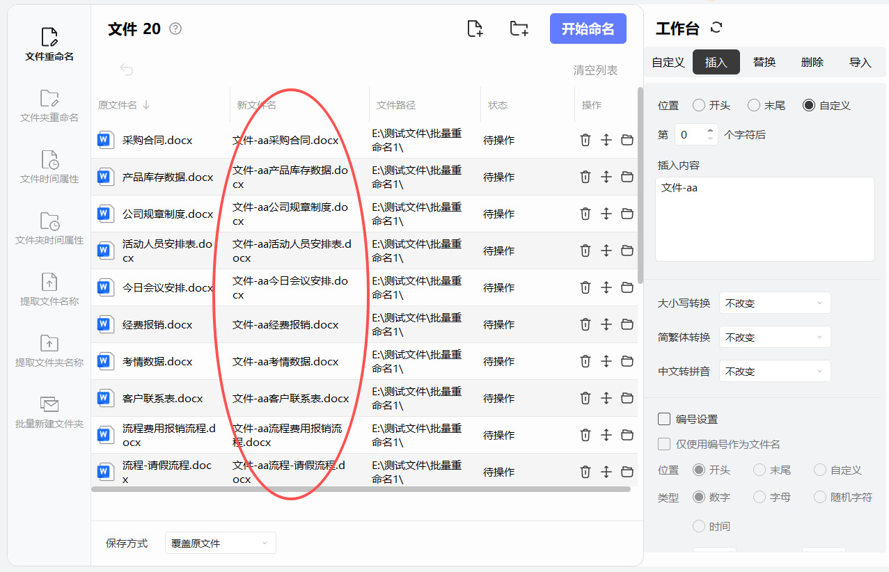 1771985145199790.jpeg 15.jpeg