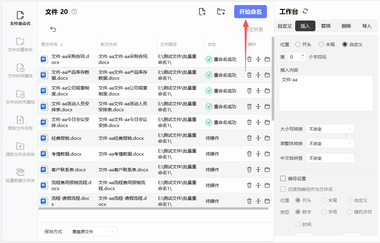 1771985151697599.jpeg 16.jpeg