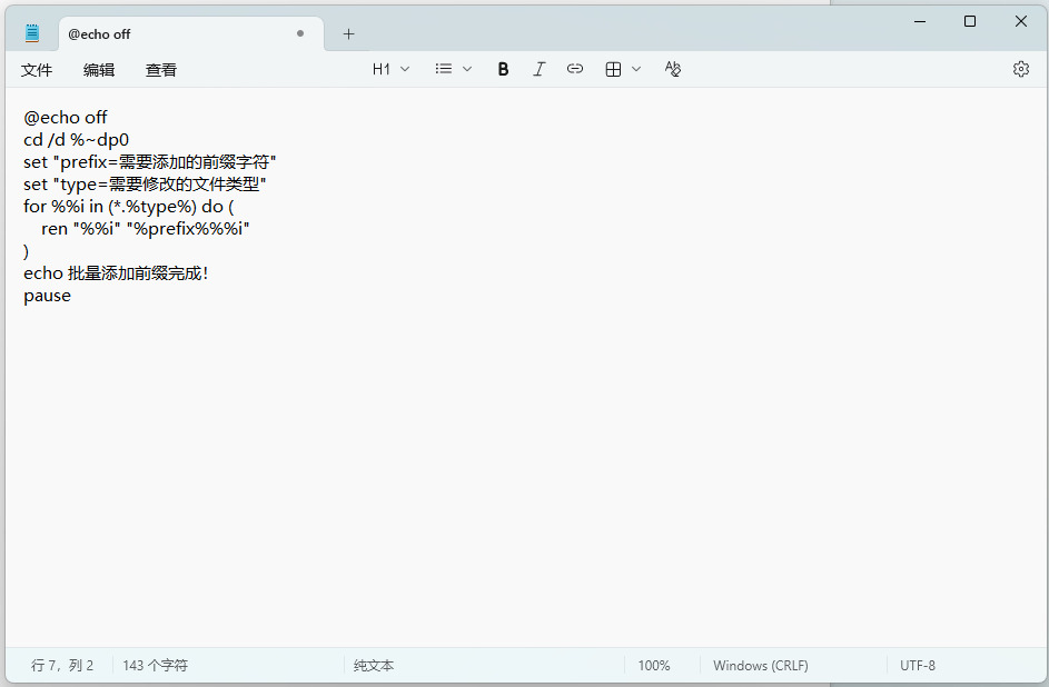 1771985164265680.jpeg 17.jpeg