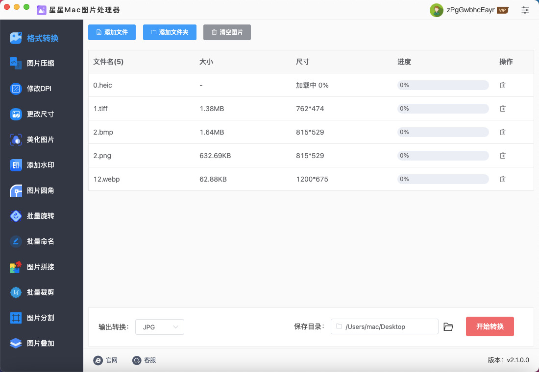 1771992774445248.jpeg b541c299d166a9ec72b129401af699d3.jpeg