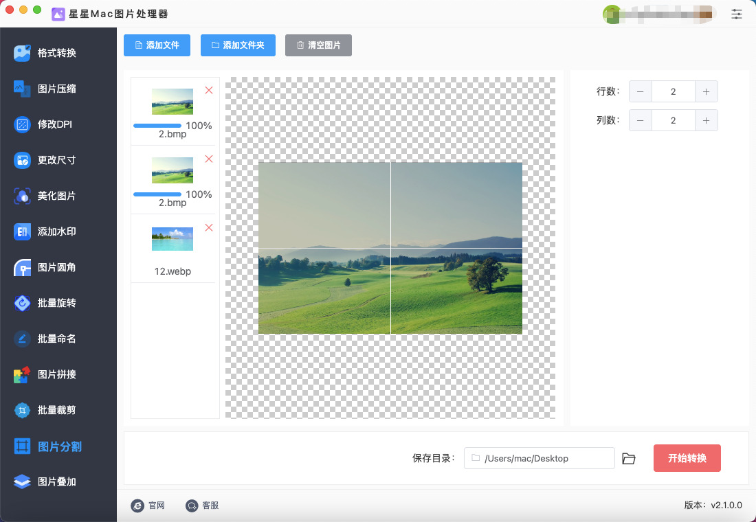 1771992838388295.jpeg d9e02c5cc7f1a9cde64f102feb76e725.jpeg