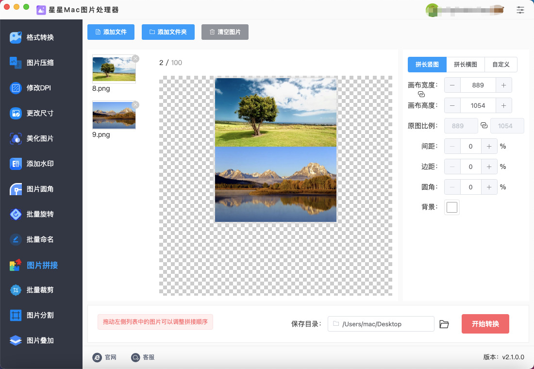 1771992848286952.jpeg a5ae3586205b179f38e9ea83350a1825.jpeg